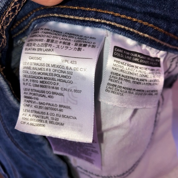 emag levis
